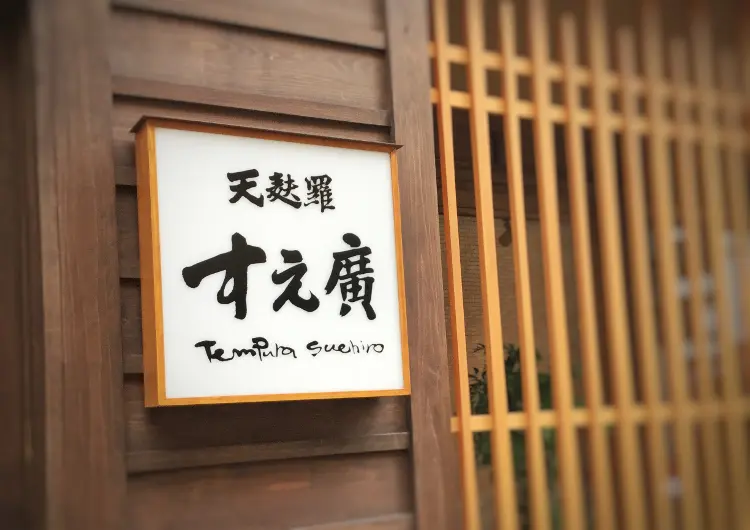 広島女子旅特集 2019 | 人気のお土産やグルメスポットは?_12