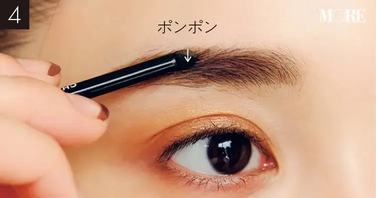ポンポン