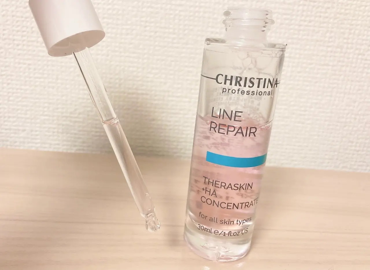 【話題の人気美容液】【低刺激で保湿力抜群】テラスキンを1ヶ月使ってみた!_2