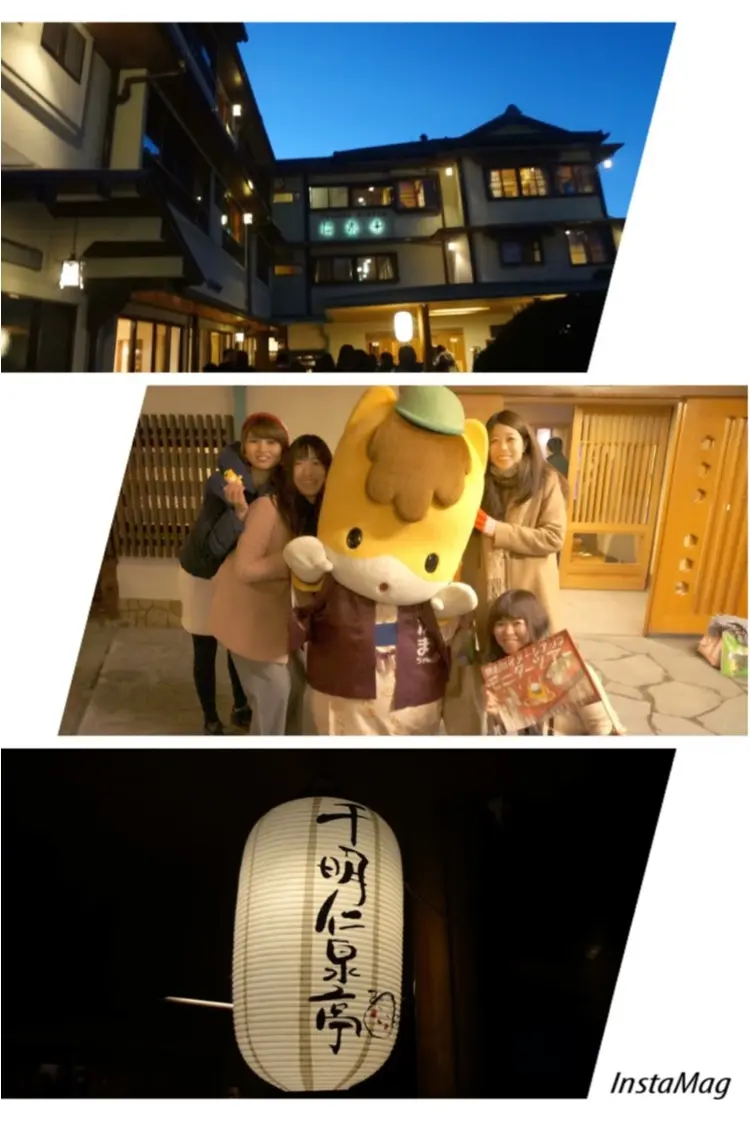 【伊香保温泉旅行】旅館編♡休日は温泉・観光・体験でリフレッシュしよう!オススメ観光スポットご紹介✨by小町娘。_2