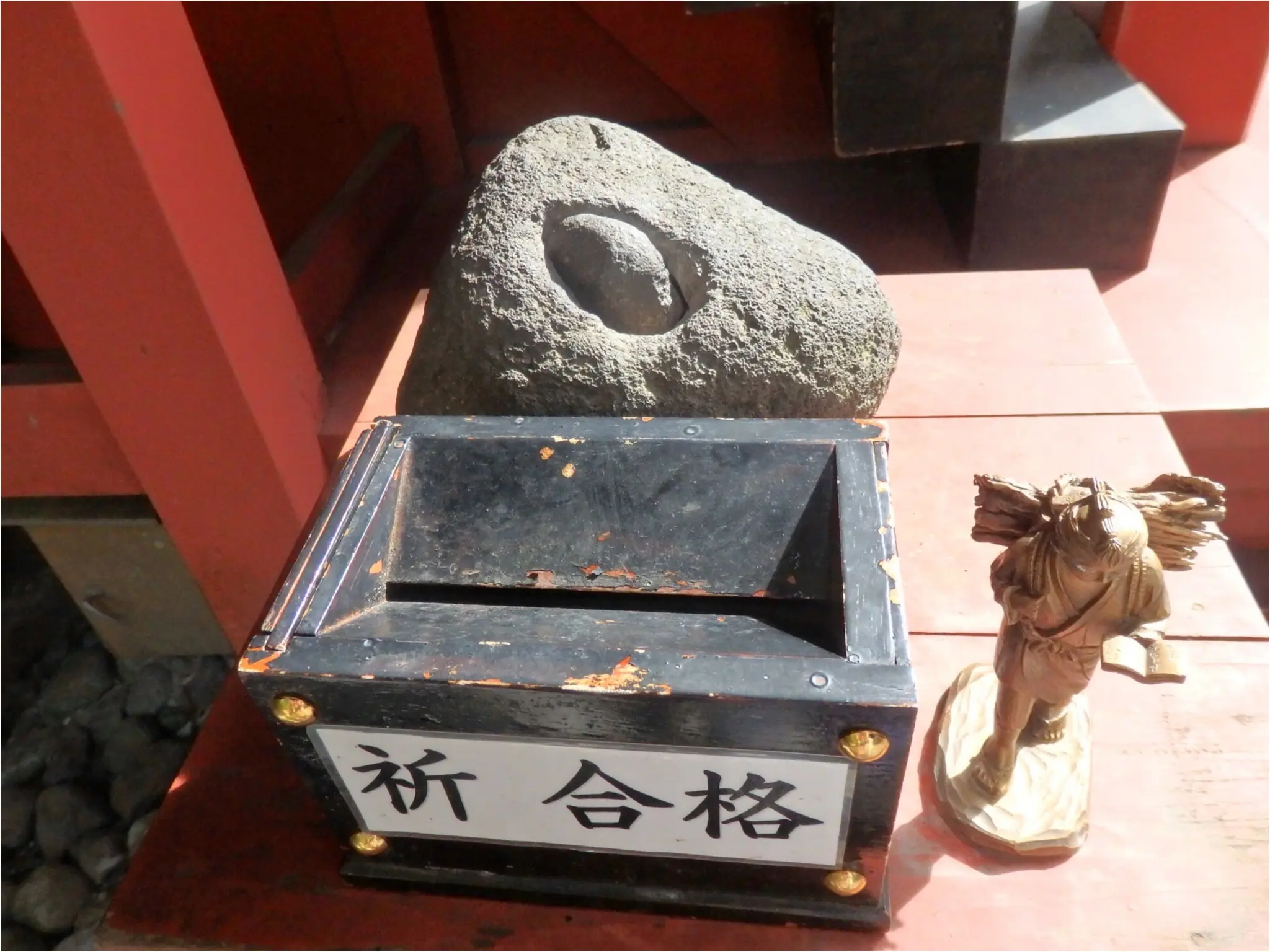 【知らなかった!】日本一楽しめる神社へ潜入してみた_23