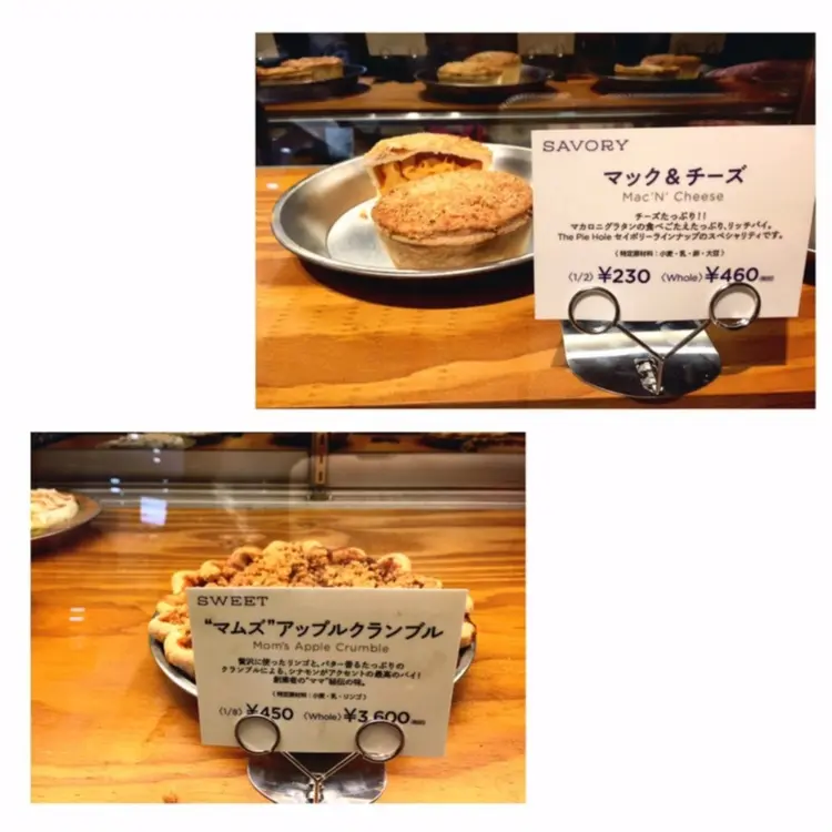 【FOOD】LA発!人気のPIE HOLEが日本上陸★噂のパイがうますぎる♡_5