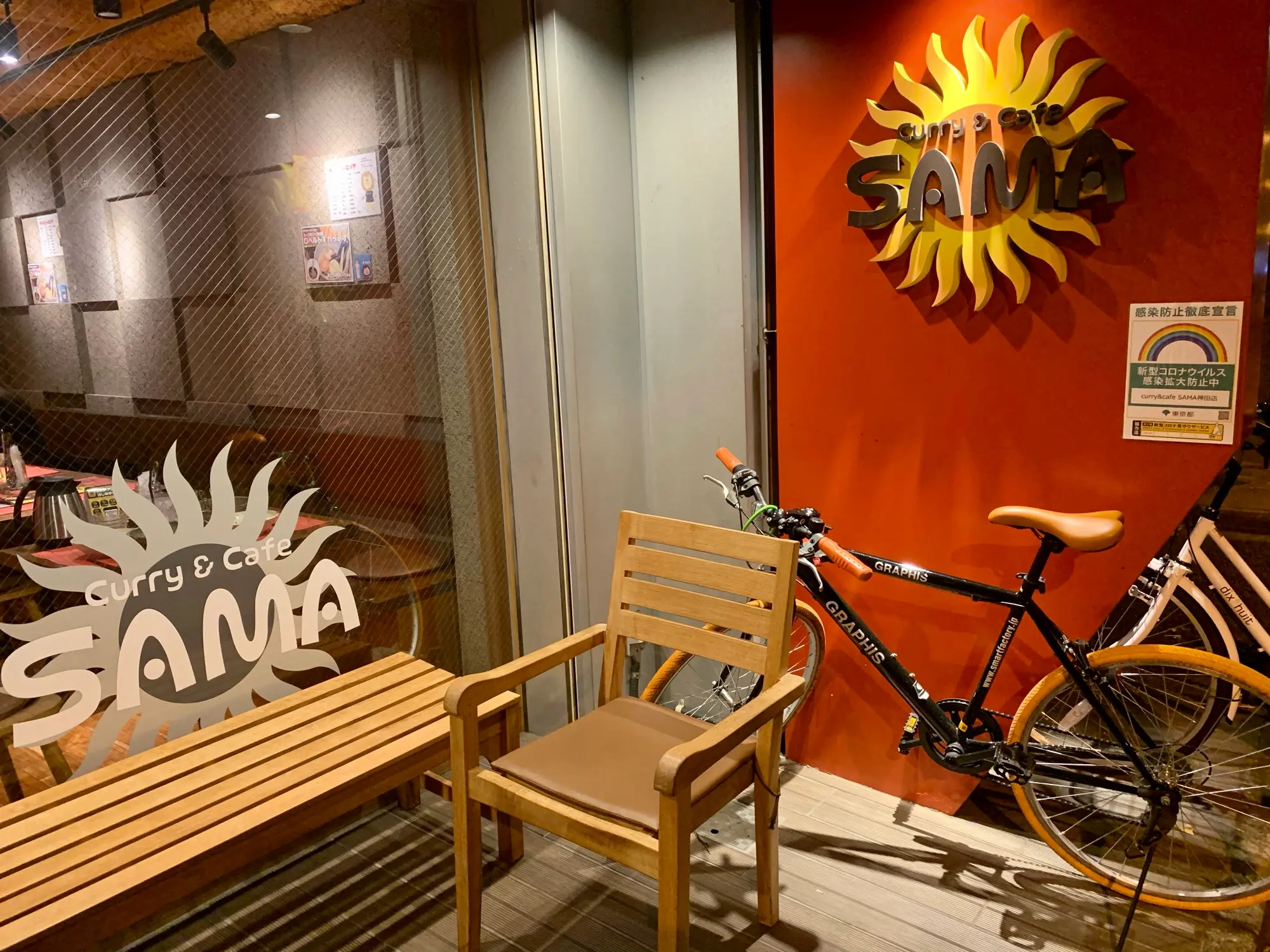 《札幌発の人気店❤️》東京•神田【Curry&Cafe SAMA】の絶品!スープカレー☻_1