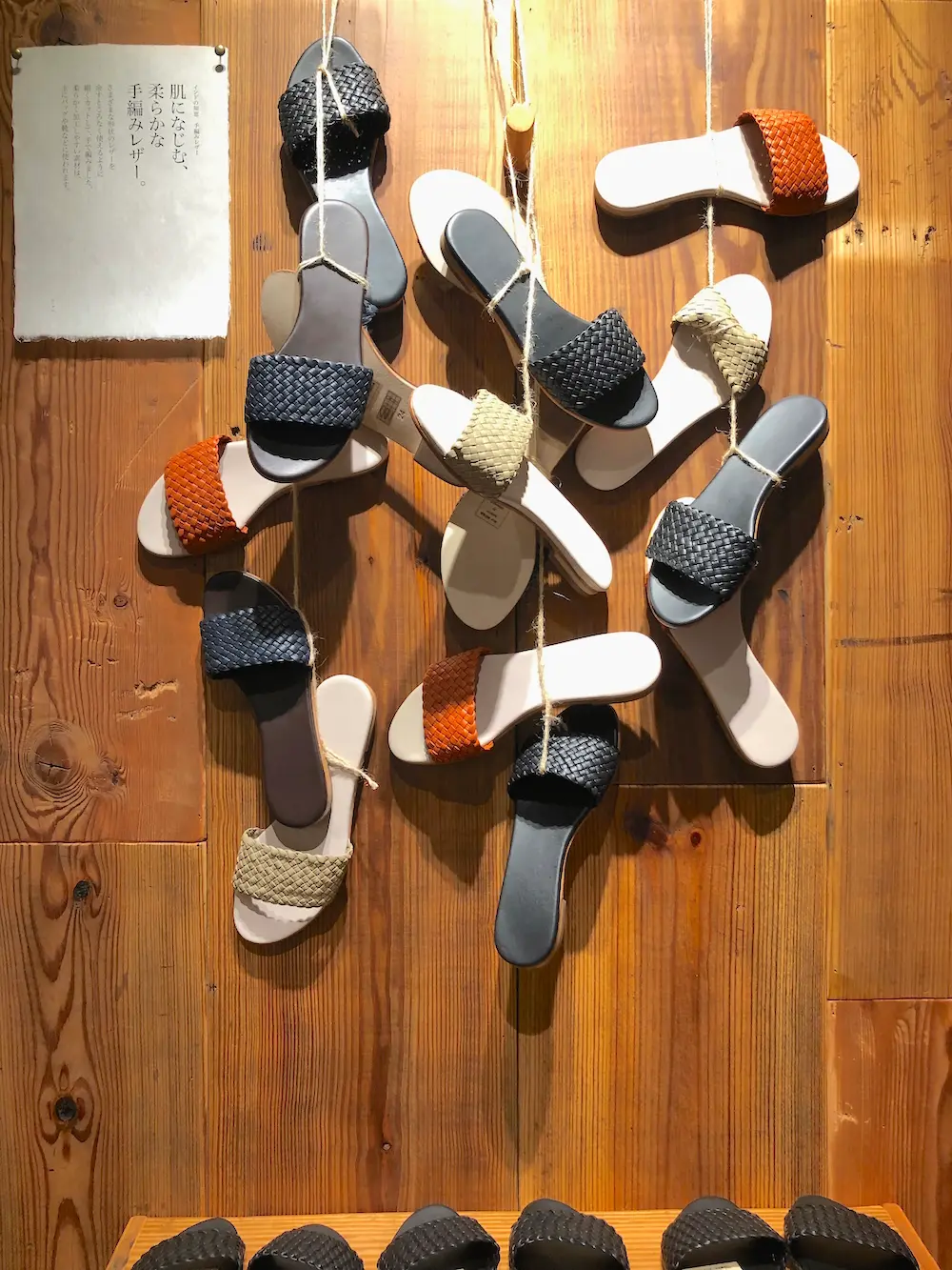 【4/4(木)OPEN】“食”が大充実の「無印良品 銀座」記事Photo Gallery_1_36