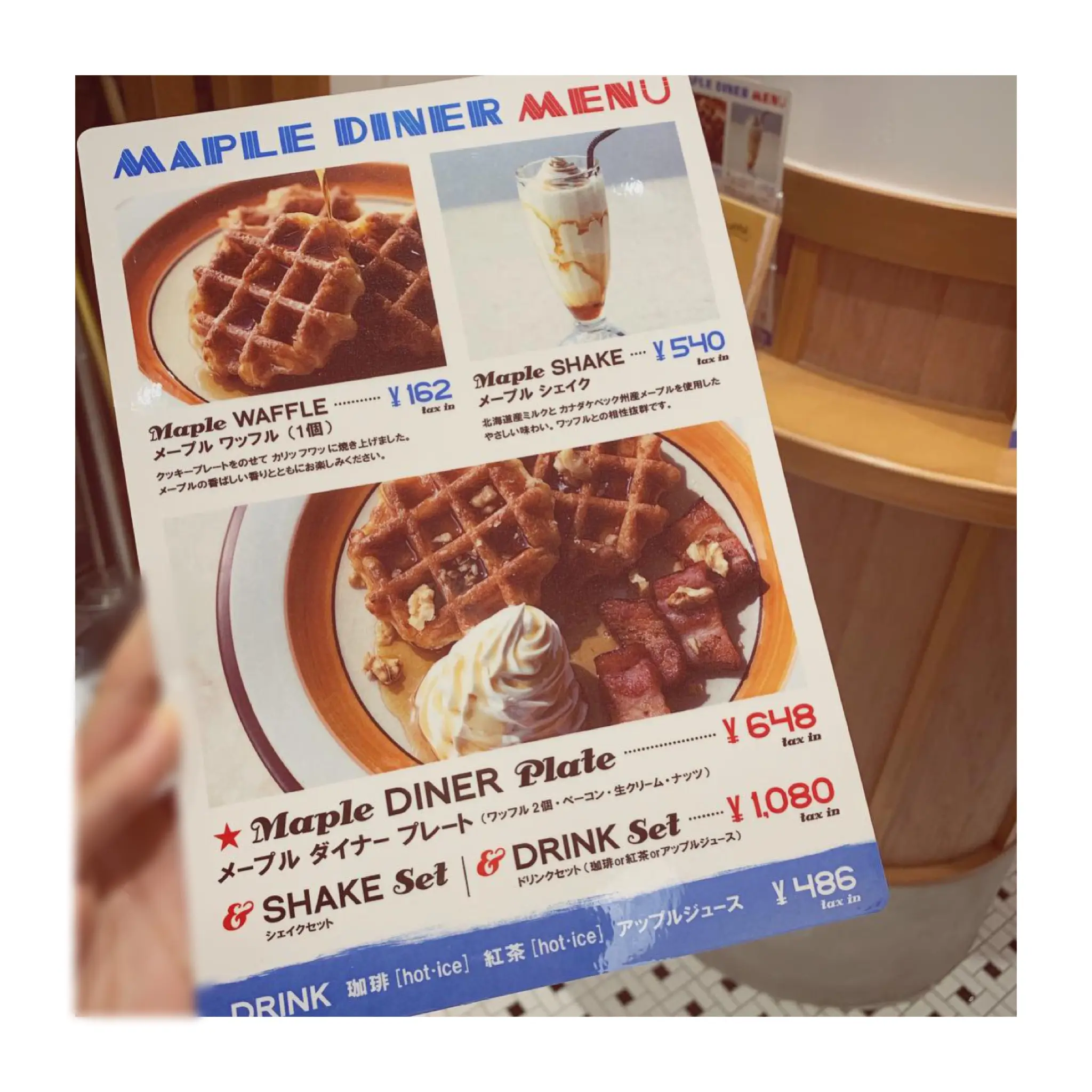 《話題のお店が12/7 新宿にOPEN!》大人気❤️【ザ・メープルマニア】の新ブランド"メープルダイナー バイ ザ・メープルマニア"の出来立てワッフルが絶品☻_2