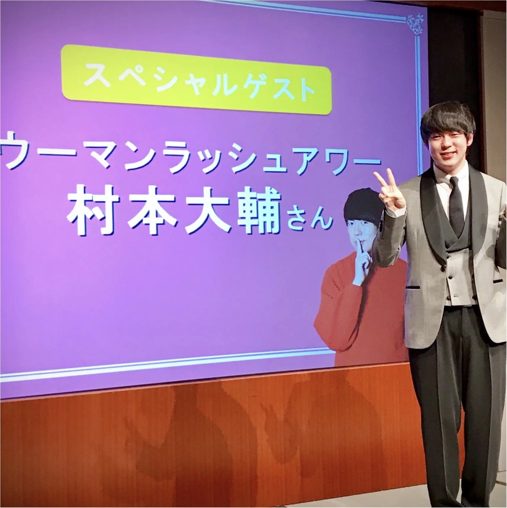 モアハピ部大集合!!オフ会♪_3