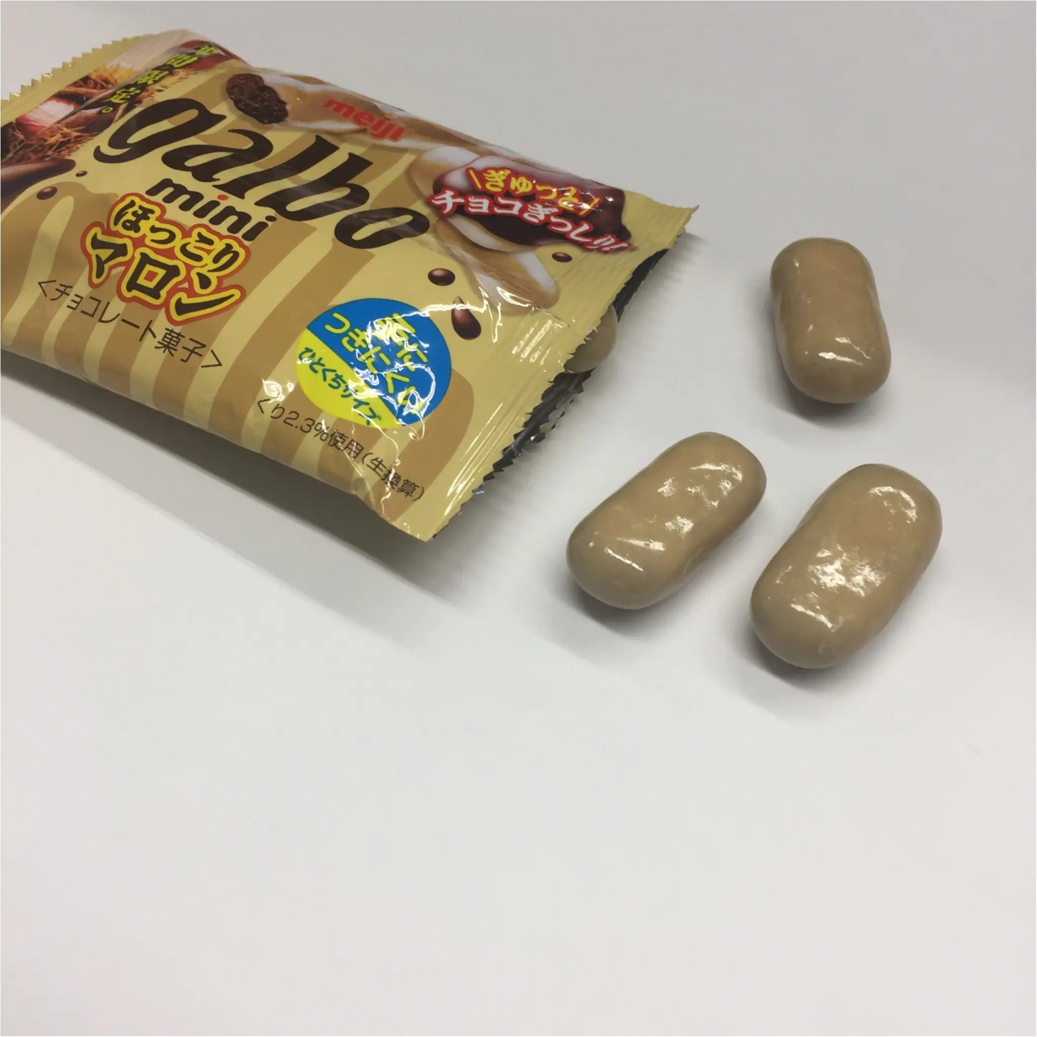 ""あなたが食べたいのはどれ?全部気になっちゃうおいしいgalbo””No.452/こりー_4