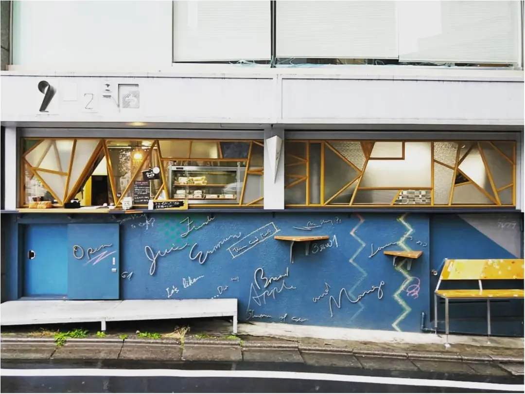 あの「パンとエスプレッソと」がフルーツ屋さんとコラボして作ったフルーツサンド♡_2