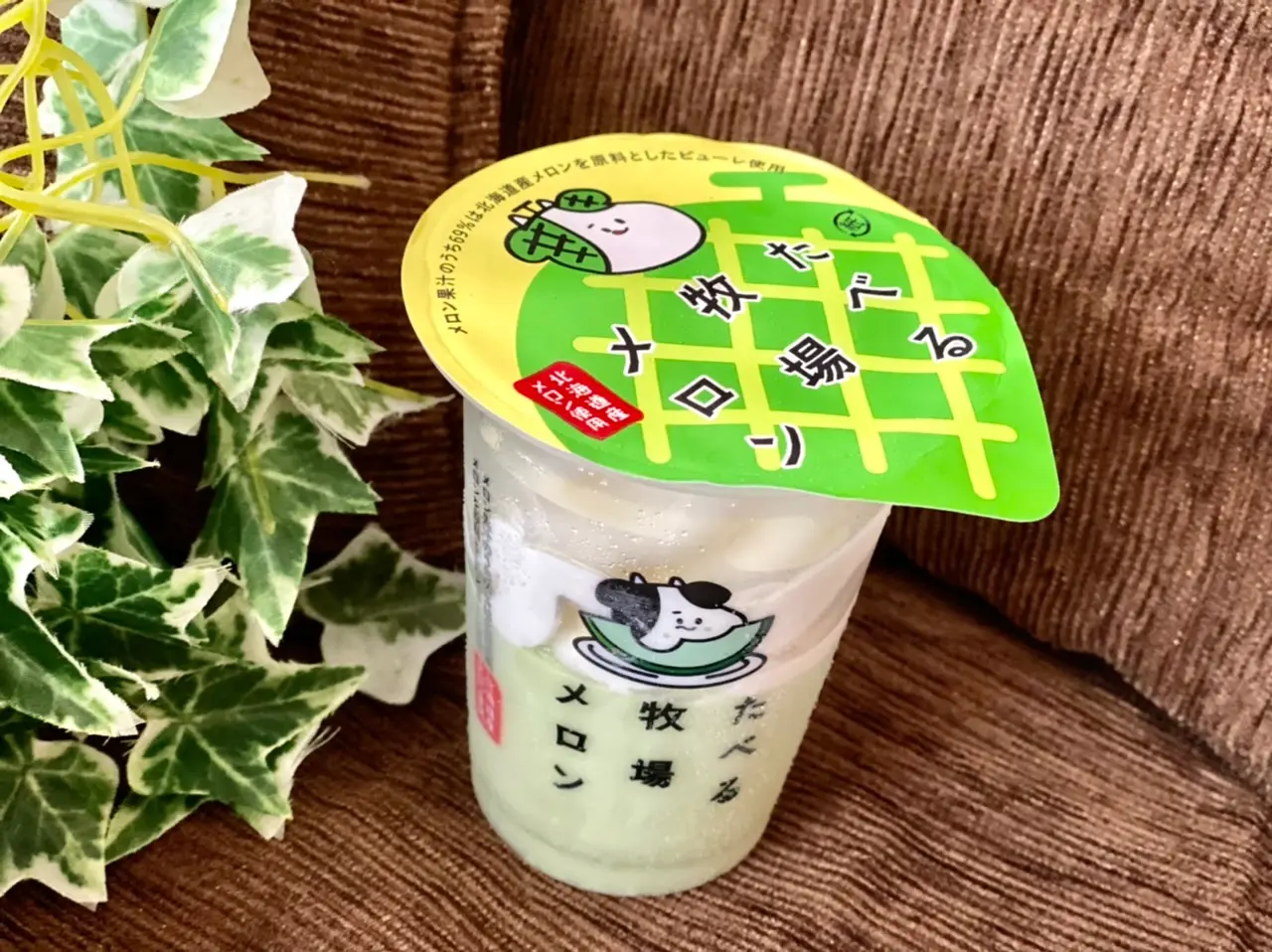 【ファミマ限定】激ウマっ!あの大人気アイス《たべる牧場メロン》が今年も登場♡_1