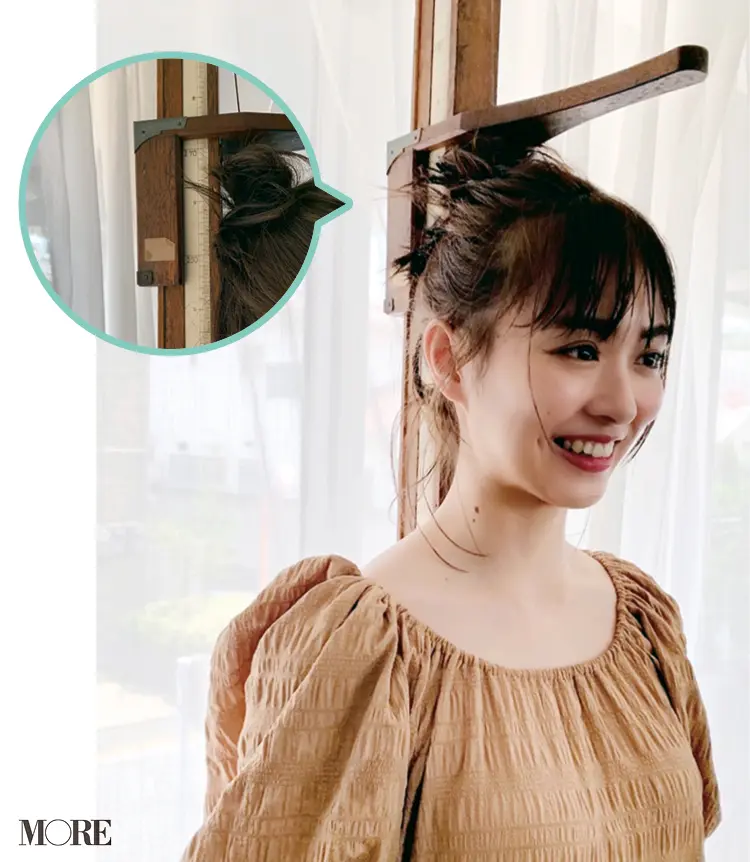 内田理央、おだんごヘアで身長を盛る⁉︎【モデルのオフショット】_1
