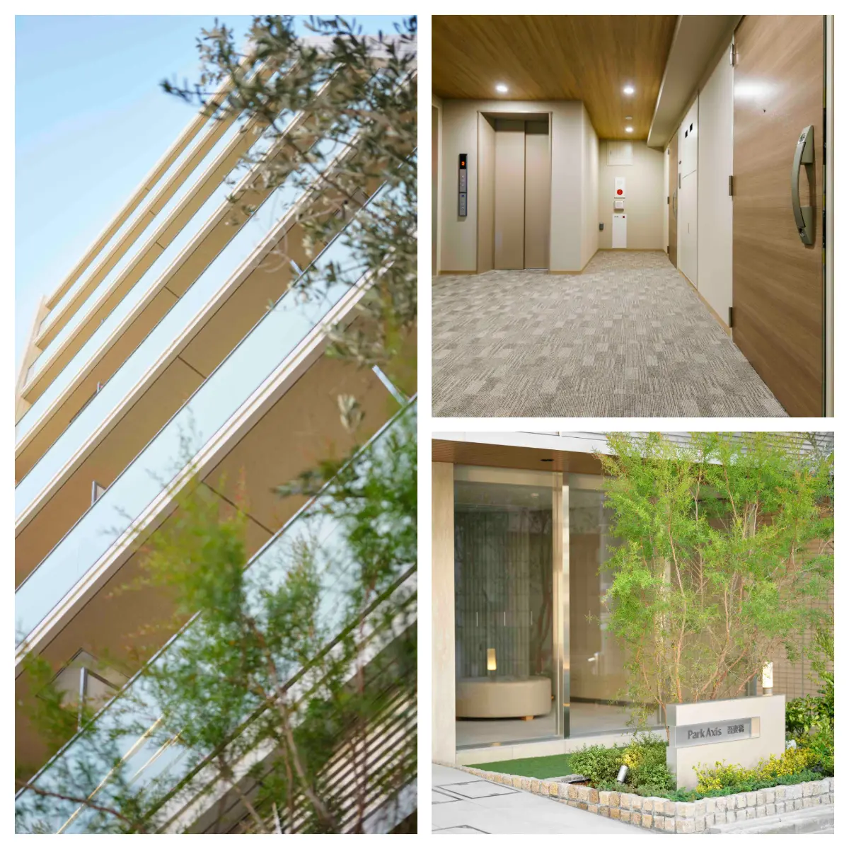 明るく暖かい雰囲気のコラボマンション『パークアクシス吾妻橋』