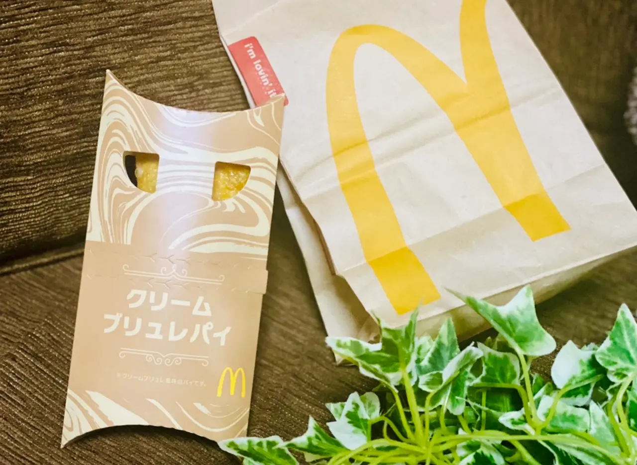 【マクドナルド】もう食べた?史上初の味!《クリームブリュレパイ》が新登場★_1