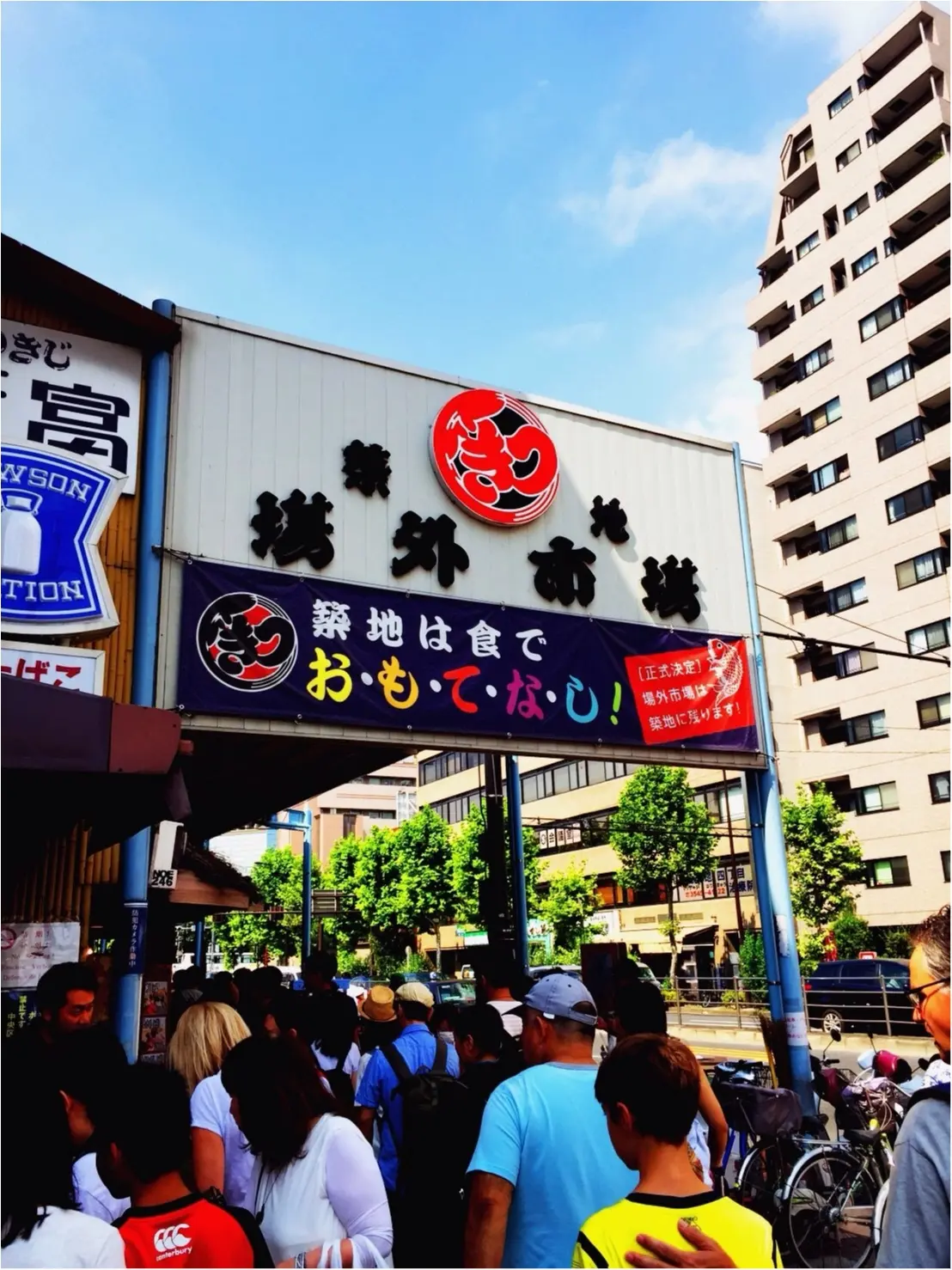 【朝活】築地へGo❤️是非、豊洲移転前に!〜朝ごはんからデザートまで〜_7