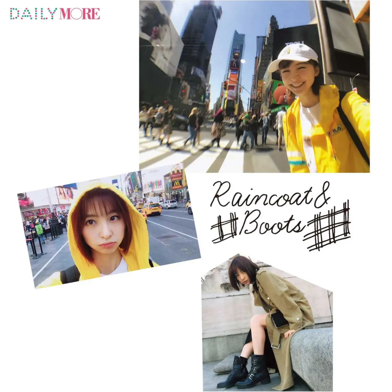 【梅雨時マストアイテム!】麻里子は、雨の日ならではのおしゃれがとっても得意~♪_1