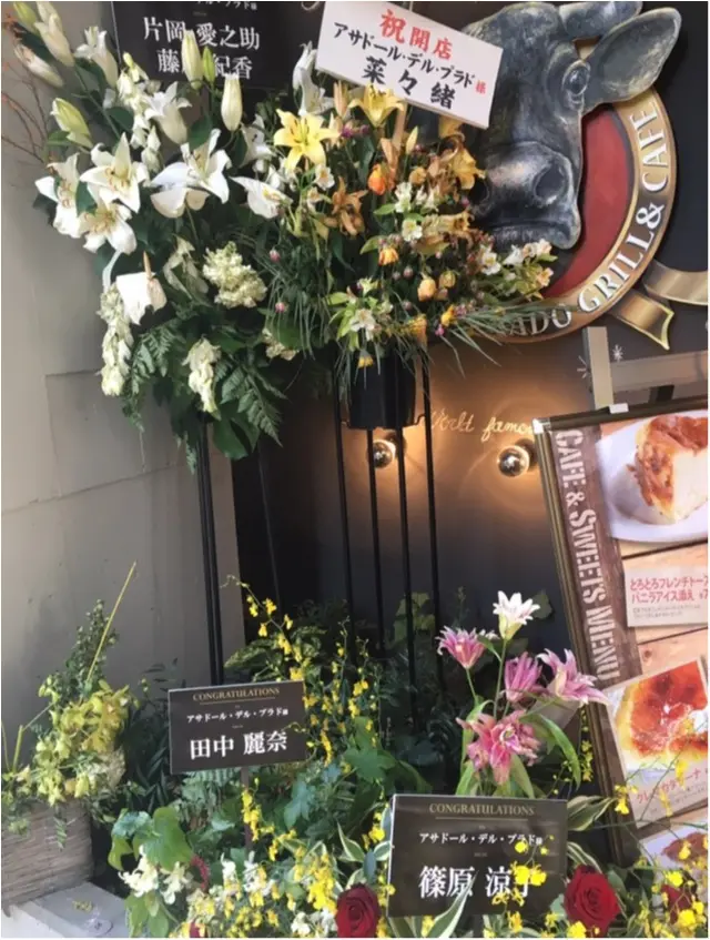 【ゆず散歩】今話題の中目黒高架下にいってきました!_12