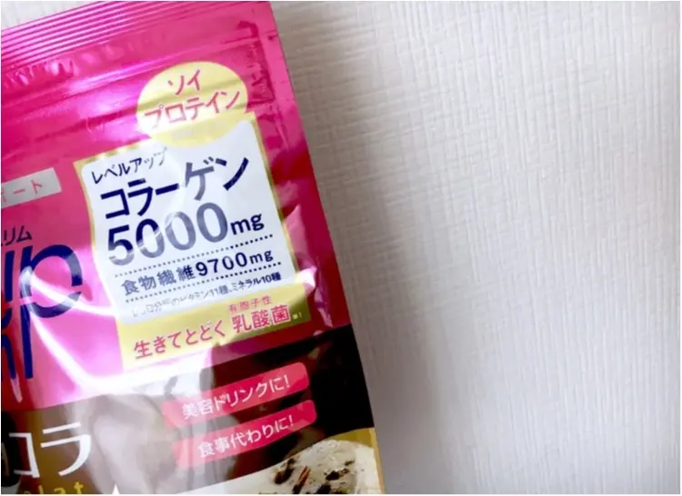 食欲の秋に頼れる味方❤️【スリムアップスリムシェイク】ホットでも美味しい美容ドリンク!_4