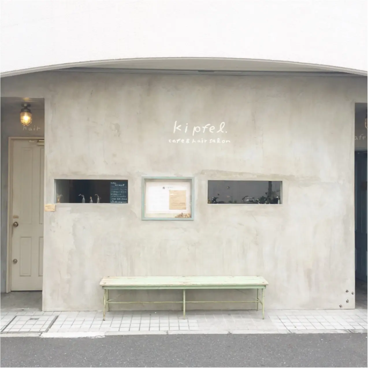 《大好きなカフェめぐり》チェリーがゴロゴロ♪ おしゃれカフェで頂く、季節のフルーツを使ったパフェ♡_1