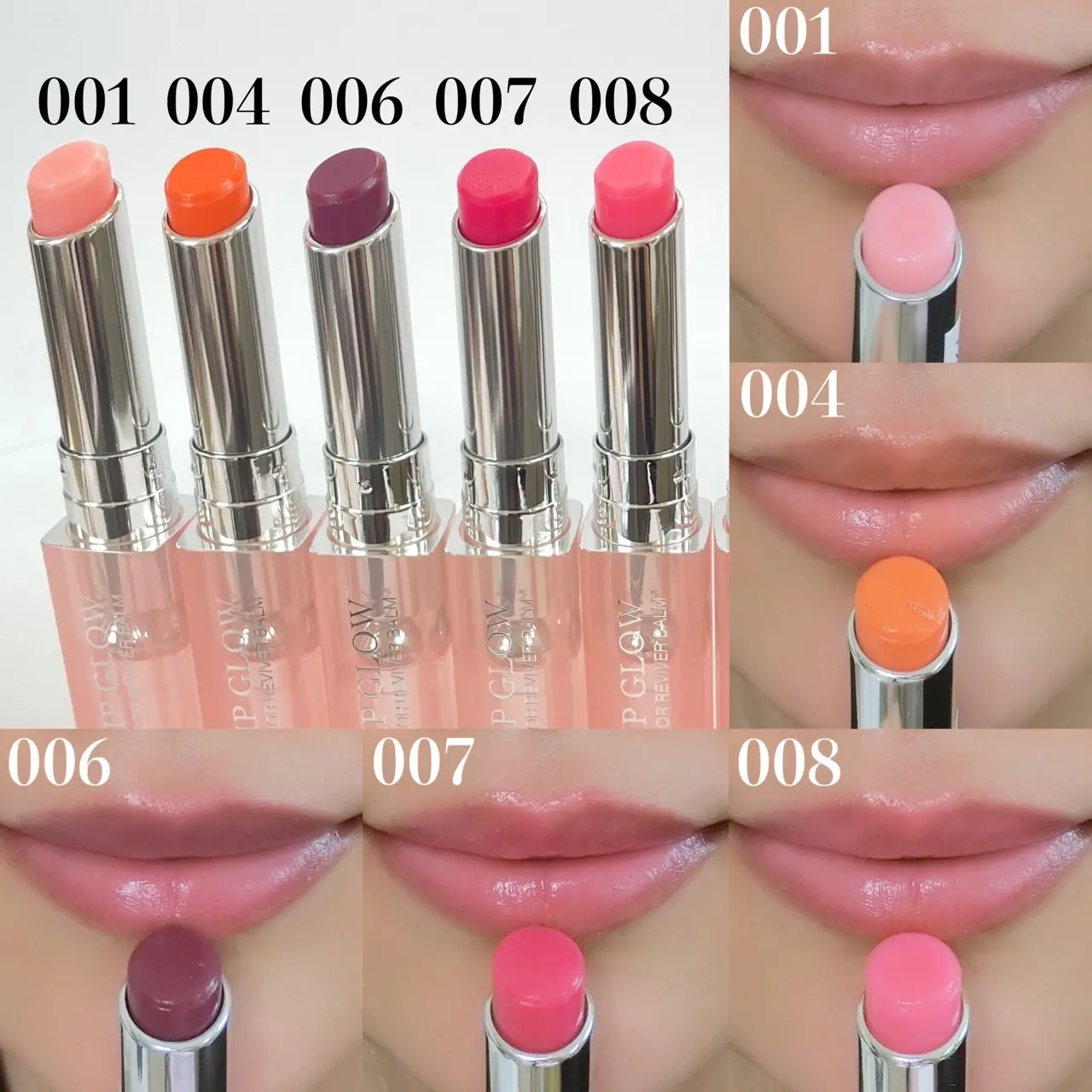 Dior ディオール アディクト リップグロウ 全色比較 全色レビュー 全色スウォッチ 美容家 立花ゆうり