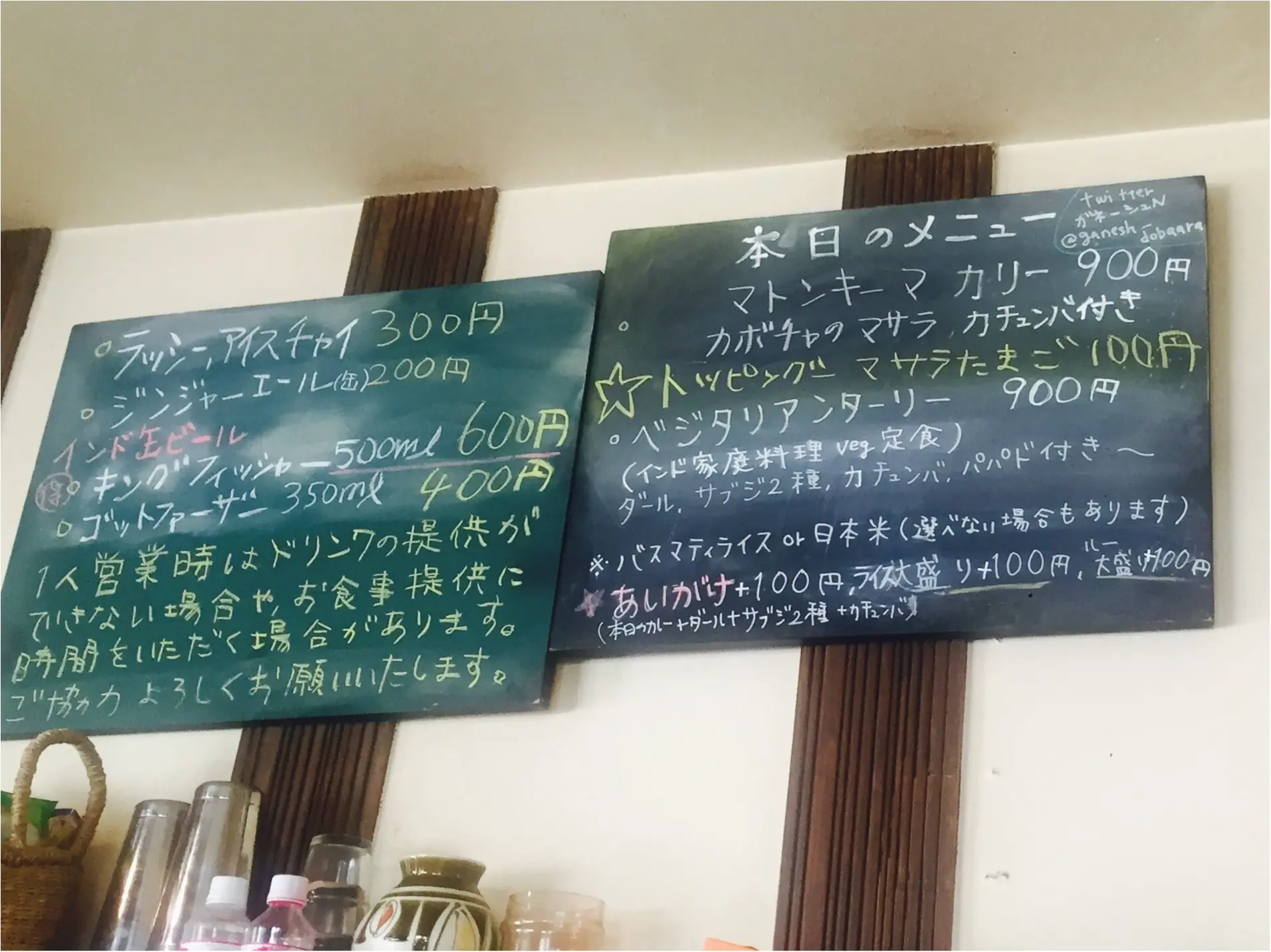 フォトジェニックなカレーを食べよう!大阪のスパイスカレーの女王♡ガネーシュN!_1