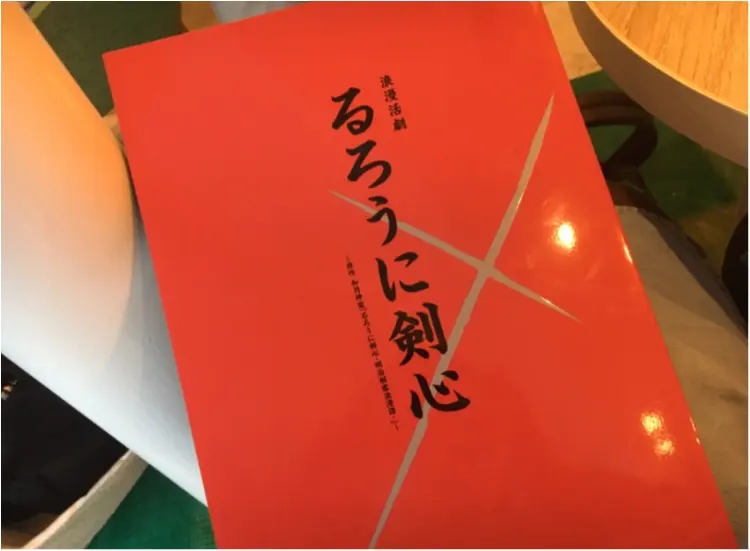 【俺の!!】話題のふわっふわとろけるしみ旨スイーツ!《俺のフレンチトースト》@俺のベーカリー&カフェ@銀座_1