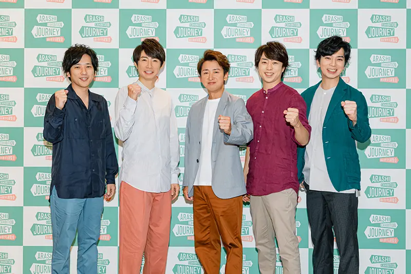 Arashi Exhibition Journey 嵐を旅する展覧会 会見レポが大hit 星野リゾート 界 の新プラン 界タビs も気になる 今週のライフスタイル人気ランキング ライフスタイル最新情報 Daily More