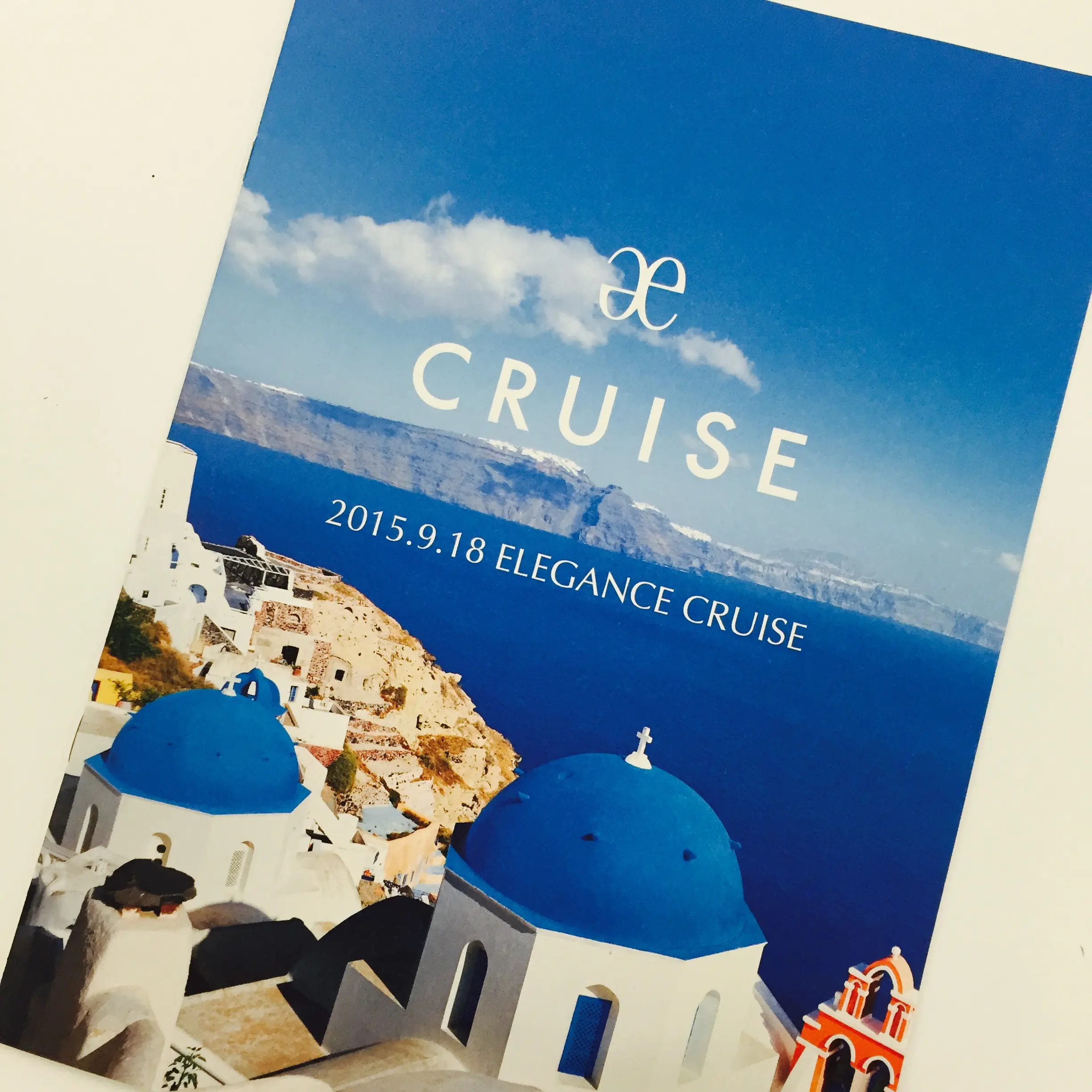 日常から離れてバカンスに……♪ 『エレガンス クルーズ』の旅するメイク_1