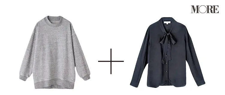 【2019 - 2020冬】かぶらないプチプラアイテム ――『ユニクロ』『GU』など、おしゃれなプチプラブランドまとめ _5