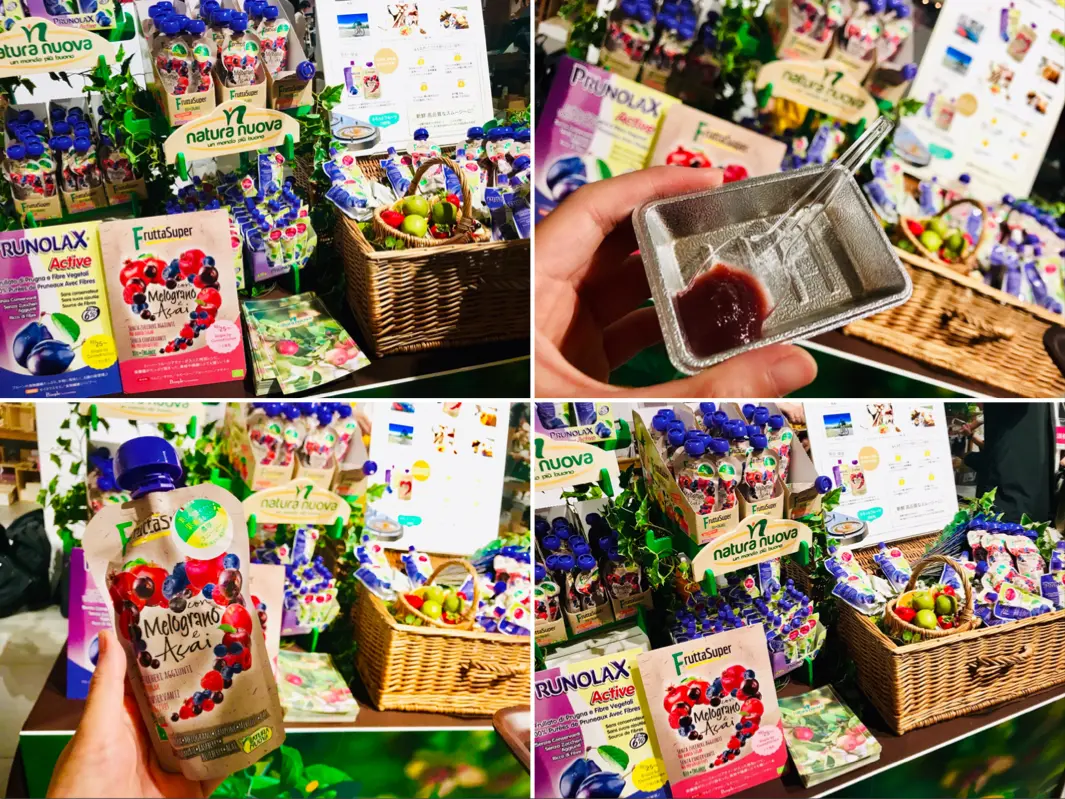 BIOなPeople大集合★見て、食べて、触れて楽しめる【BIOPLE FES(ビープルフェス)】へ♡_4
