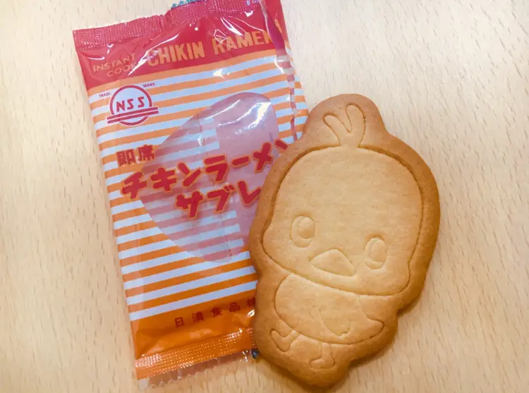 【出張グルメ】朝ドラで話題のチキラーがサブレに?! 大阪土産の新定番はこれで決まり!_4