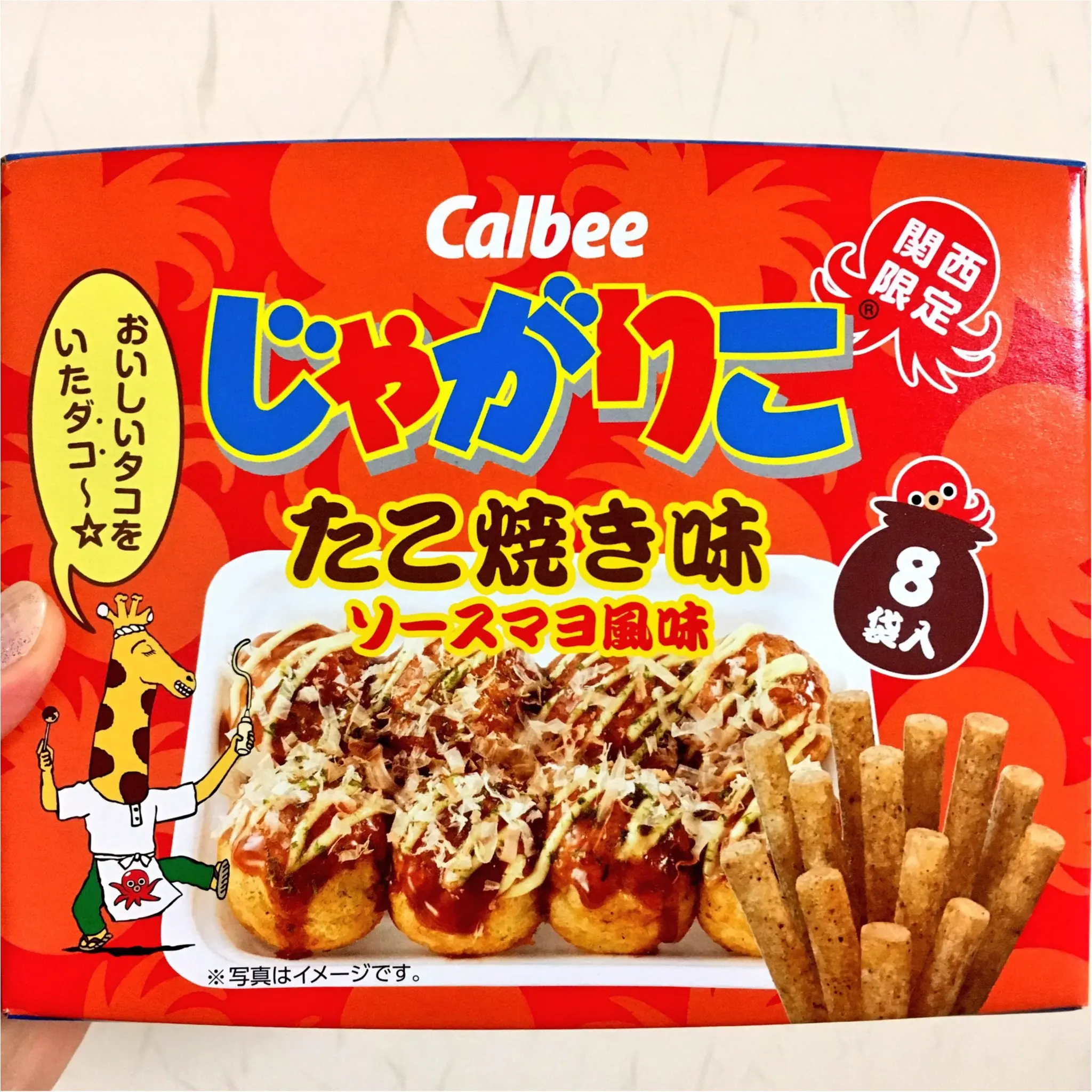 関西旅行 これを買えばハズレない 食べ物お土産ベスト3 Moreインフルエンサーズブログ Daily More