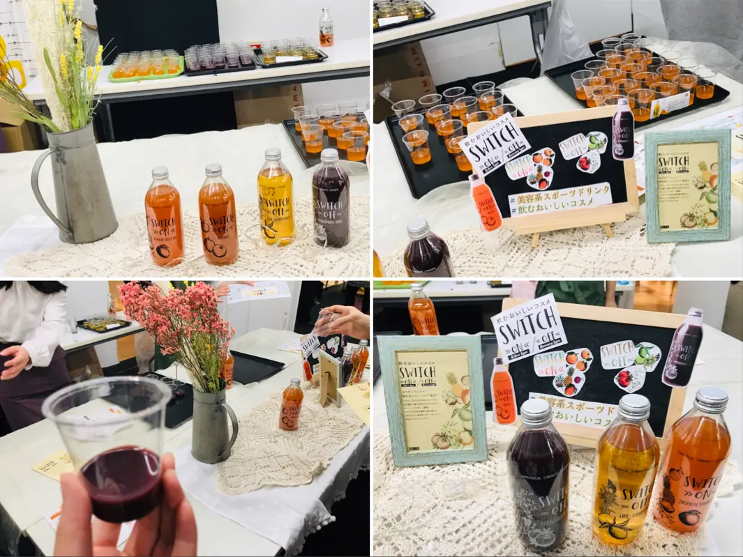 食べてみたい!使ってみたい!話題のトレンドアイテム盛り沢山《ABC TREND EXPO》へ♡_7