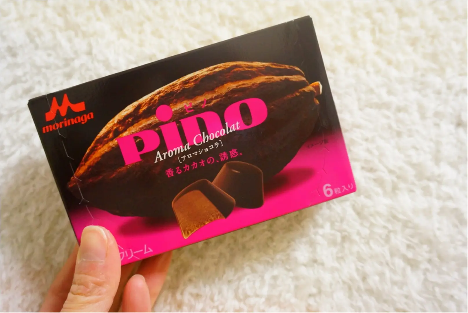 冬といえばチョコ❤️❤️おいしすぎる《オススメチョコアイス》3選!!_2