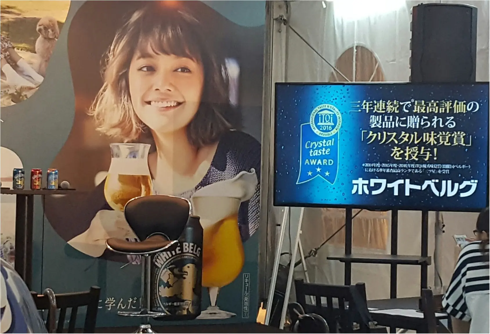 大阪 ホワイトベルグフェスでお料理 飲み比べ 堪能 Moreインフルエンサーズブログ Daily More