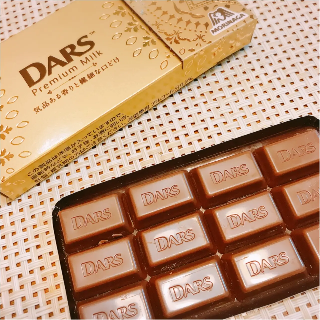 コンビニで買える贅沢チョコ!《ダース プレミアムミルク》もう食べた?♡_2