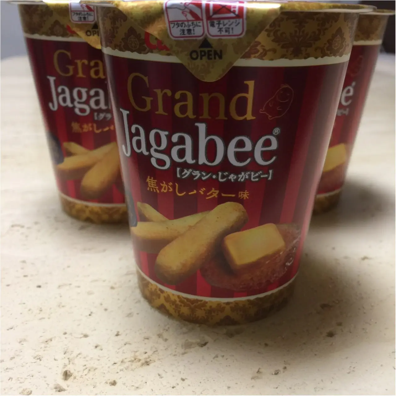 Amazon カルビー グランじゃがビー Grand Jagabee 焦がしバター味 38g 12個 Jagabee じゃがビー スナック菓子 通販