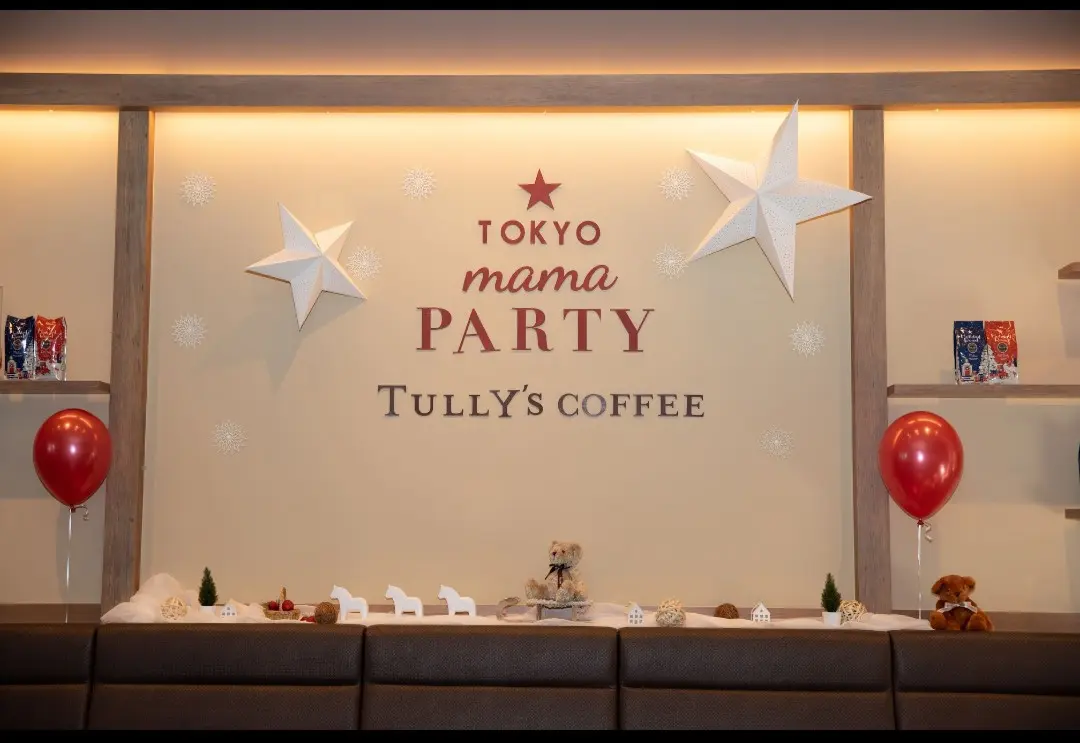 【11/13open】南町田グランベリーパークのTULLY'S COFFEEへ一足先におじゃましました【東京ママパーティー】TULLY'S COFFEEのホリデーシーズンのメニューを堪能!_7