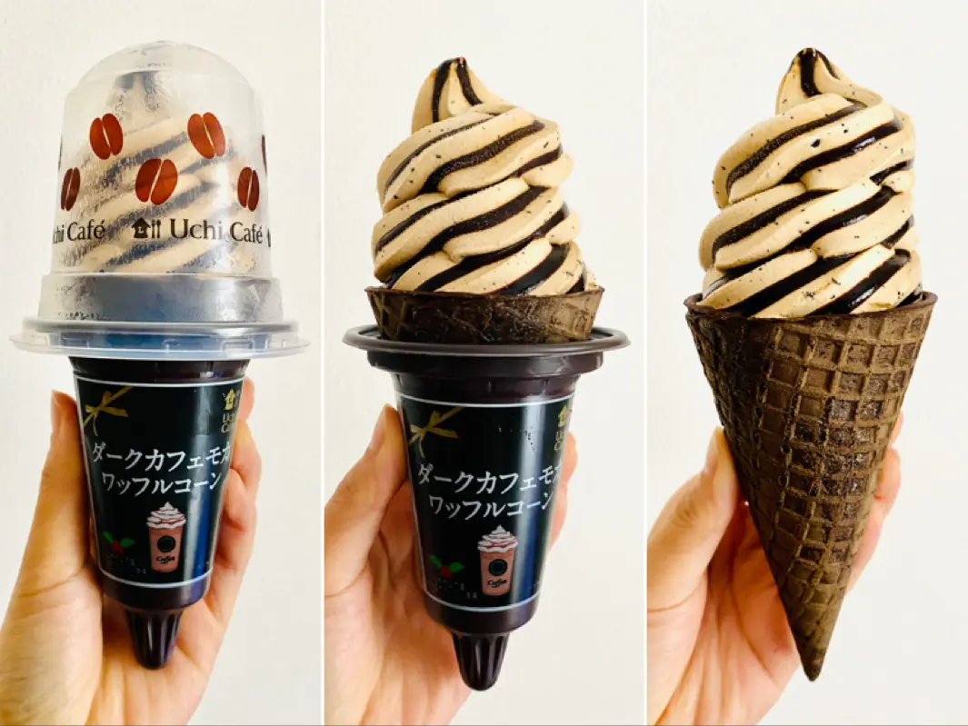 【ローソン】とんでもなく美味しい!オトナのアイス《ダークカフェモカワッフルコーン》_4