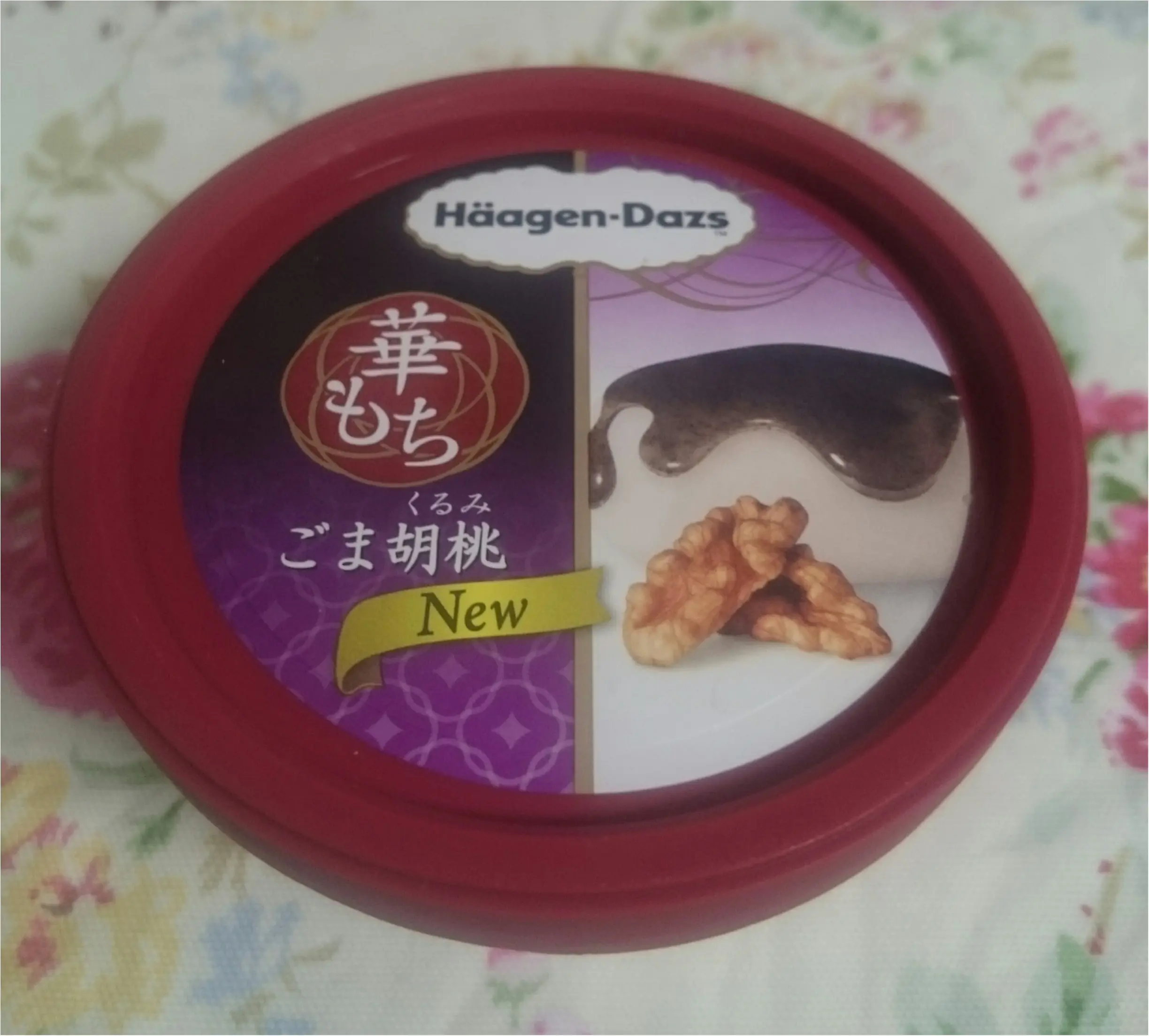 【ハーゲンダッツ】ミニカップが驚異の158円でした!_1