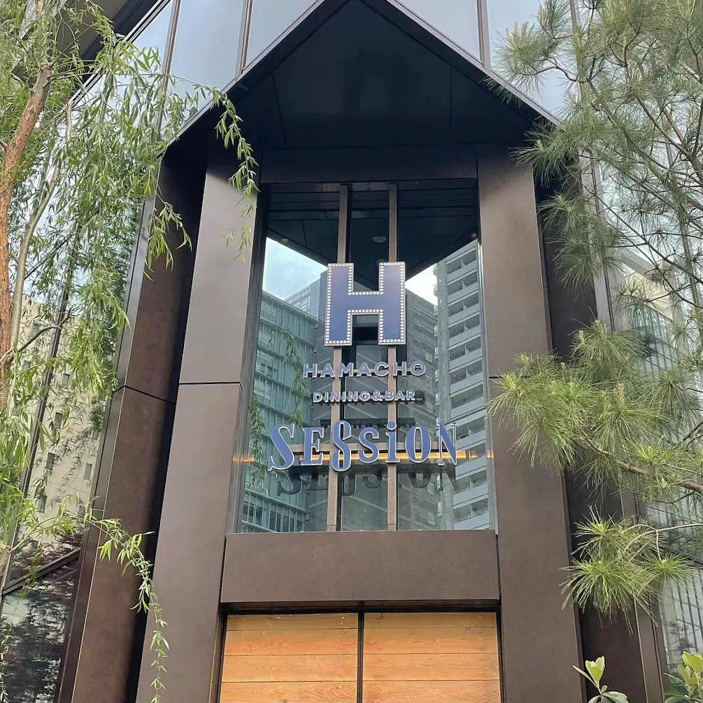 【HAMACHO HOTEL TOKYO】都内コスパ◎ホテル_1