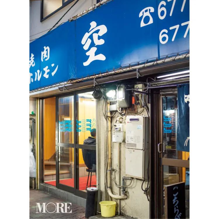 週3肉通い。食べ抜いて選りすぐったおすすめ店を紹介♥ 土屋巴瑞季の焼いて焦がれる、焼肉愛!記事Photo Gallery_1_12