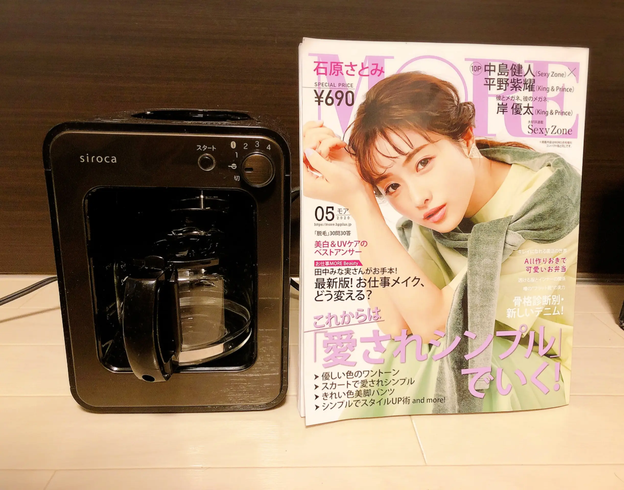 【#キッチン家電】おうちカフェ コンパクトで可愛いのに超優秀☕︎豆から挽ける簡単3ステップコーヒーメーカー♩_5