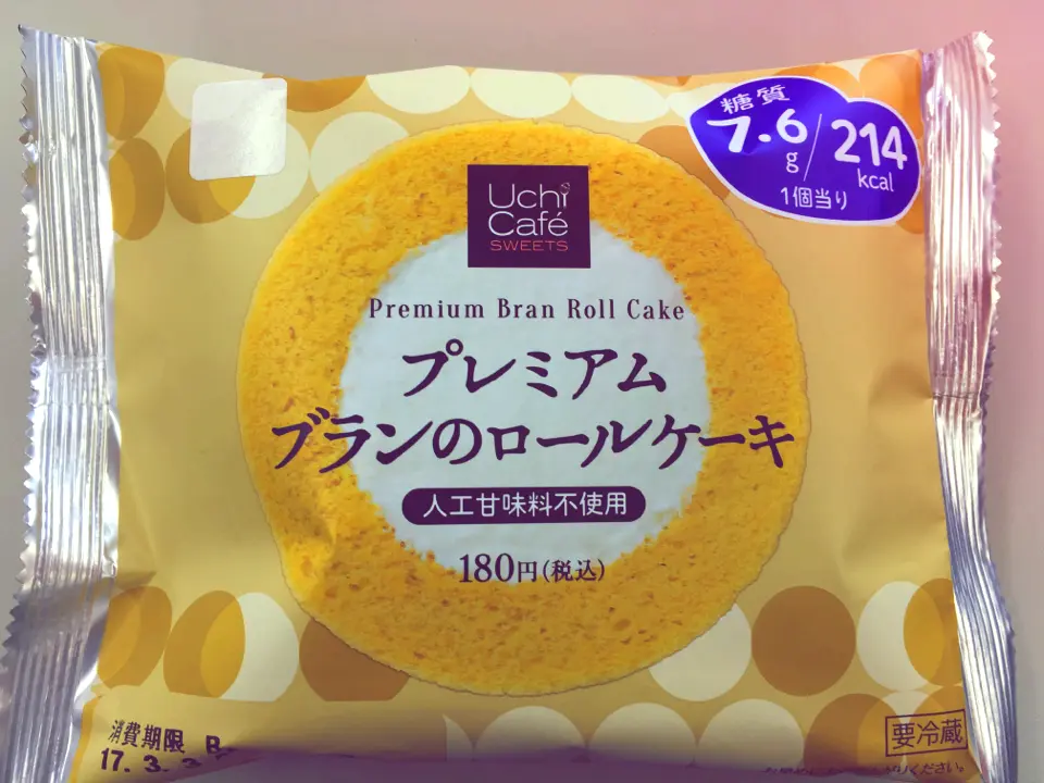 明日のひな祭りはコンビニスイーツで決まりっ♡_6