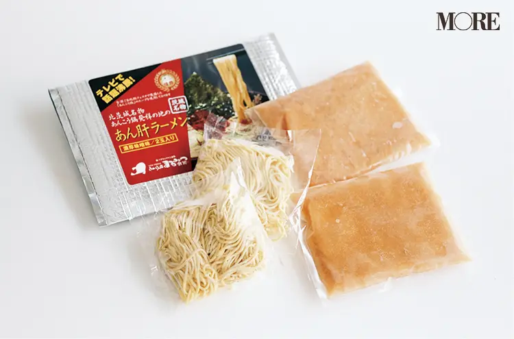 茨城県のおすすめお取り寄せグルメ「あんこうの宿 まるみつ旅館」のあん肝ラーメン。材料