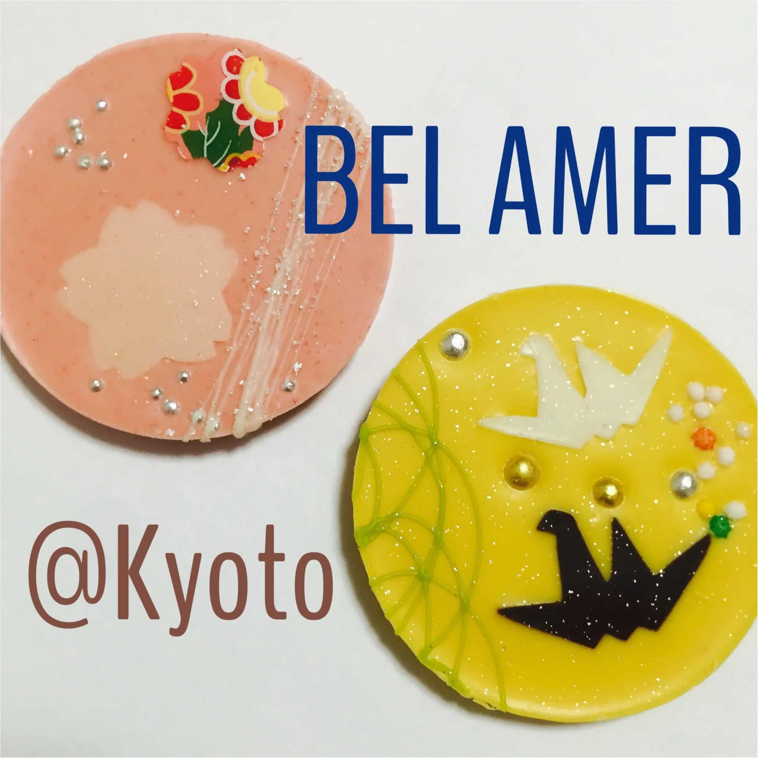 チョコレートの宝庫!BEL AMER京都別邸♡可愛い京都土産をゲットするなら是非寄ってみて♡!_6