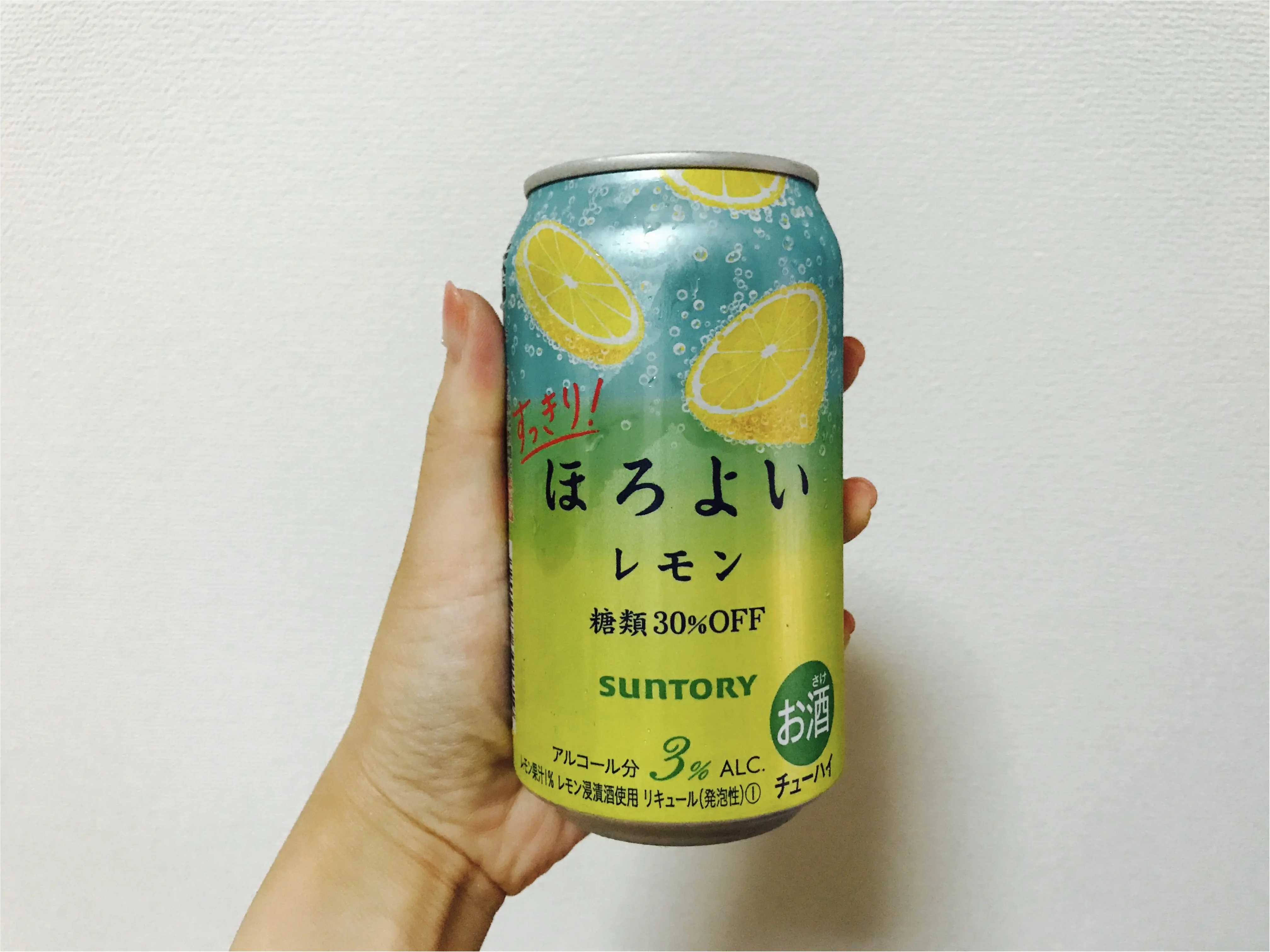 【お家飲みにぴったり】お手軽にほろよい気分♪_2