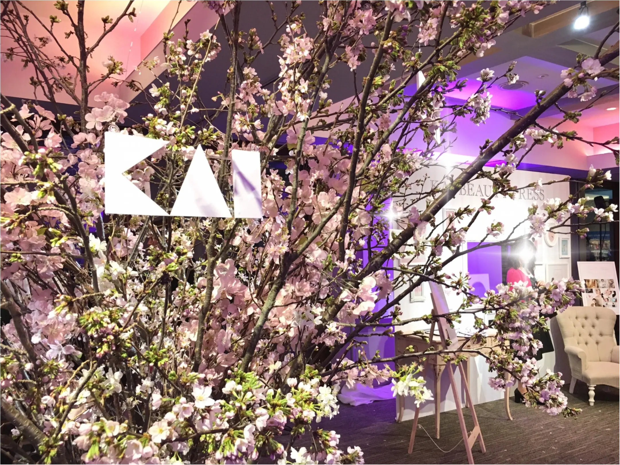 『貝印』シークレットイベント「KAI BEAUTY PARTY」にライターゆうりが潜入! そこは桜舞うスペシャルな空間♡_2