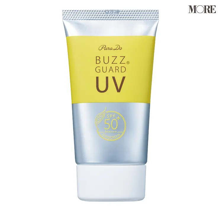 『パラドゥ』のUVケアアイテム