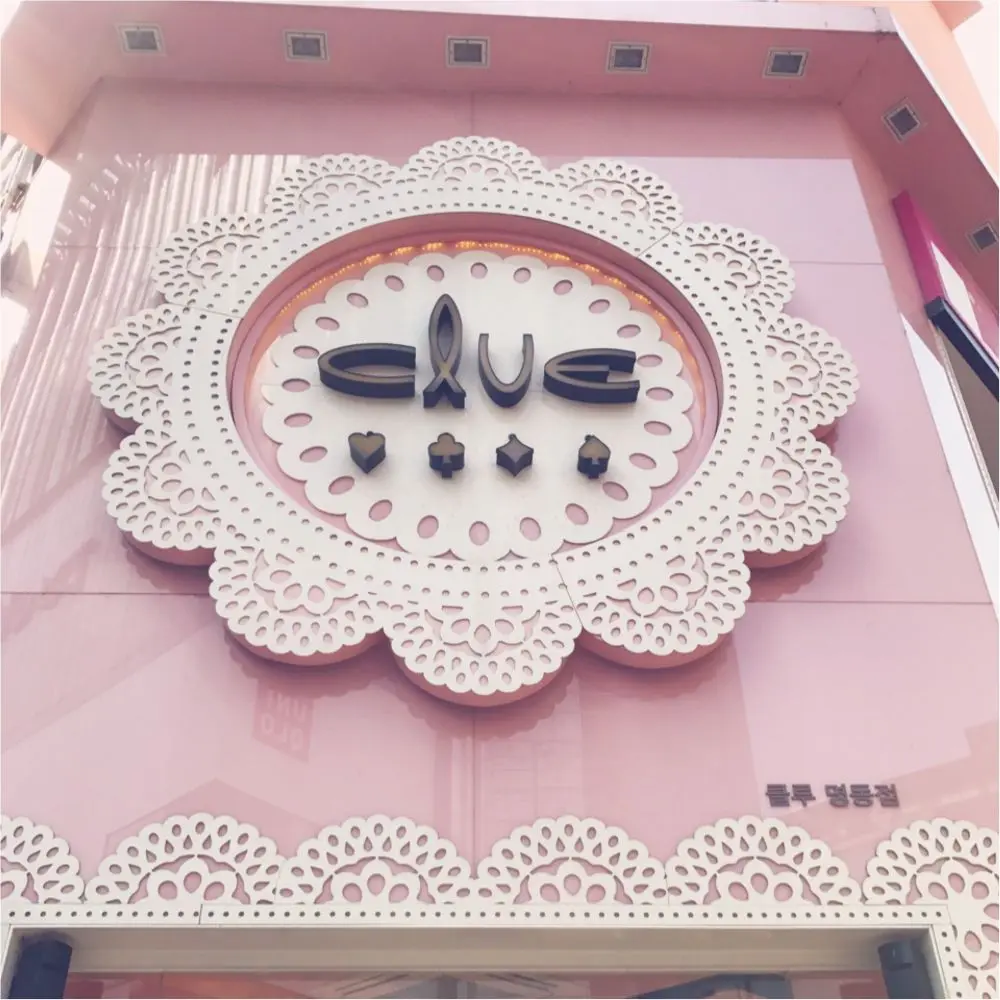 韓国のおすすめ観光スポット特集 - かわいいカフェ、ショップなど韓国女子旅情報!_21