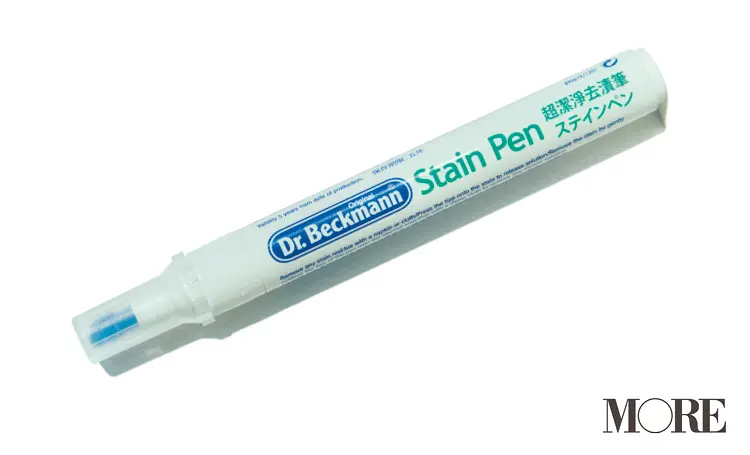 デニムは手洗い?洗濯機? シャツのシミやシワも「おしゃれプロのケアアイテム」で一挙解決☆_1