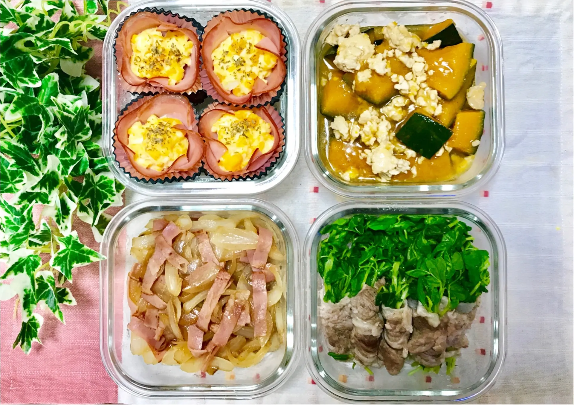 【作り置きおかず】お弁当作りに大活躍!超簡単★常備菜レシピをご紹介♡〜第33弾〜_1